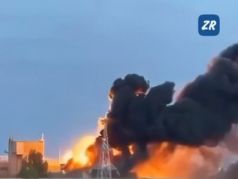 Горит завод. Фото: ВКонтакте